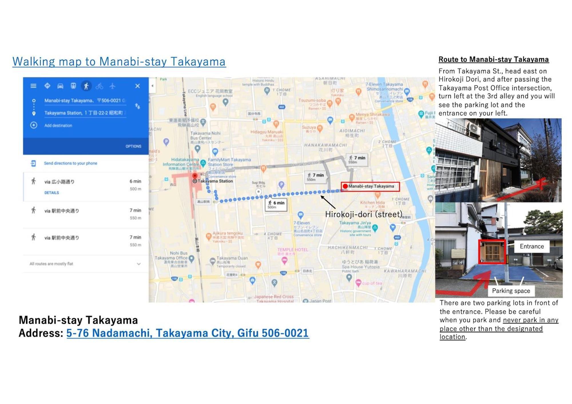 Manabi-Stay Takayama モダンな蔵ダイニングと半露天風呂付き古民家一棟貸切ホテル Kültér fotó